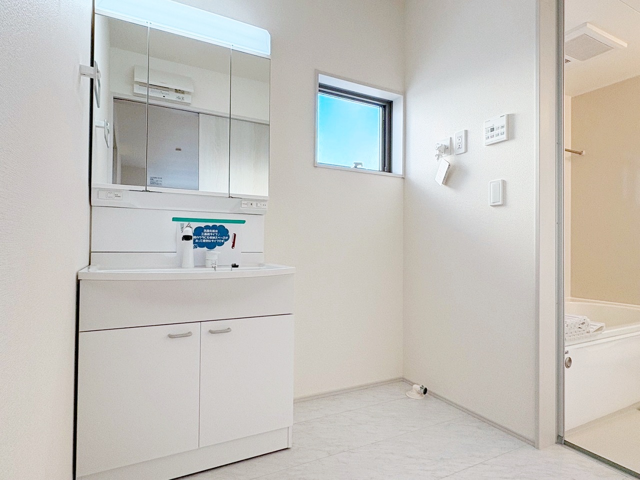 長野市大字稲葉　新築戸建