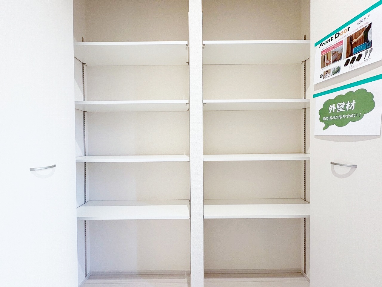 長野市大字稲葉　新築戸建