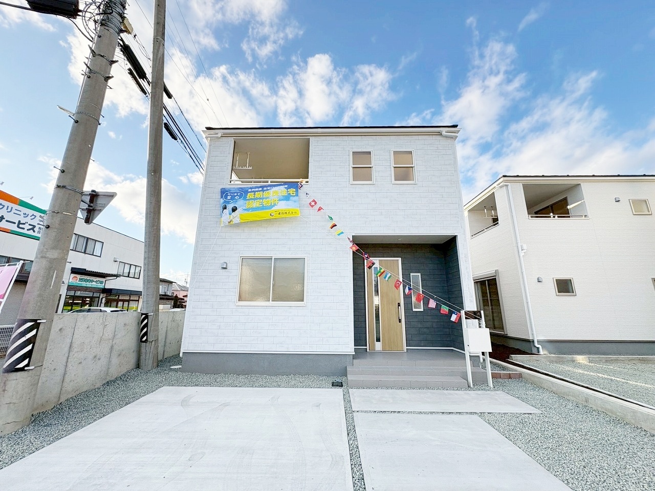 長野市大字稲葉　新築戸建