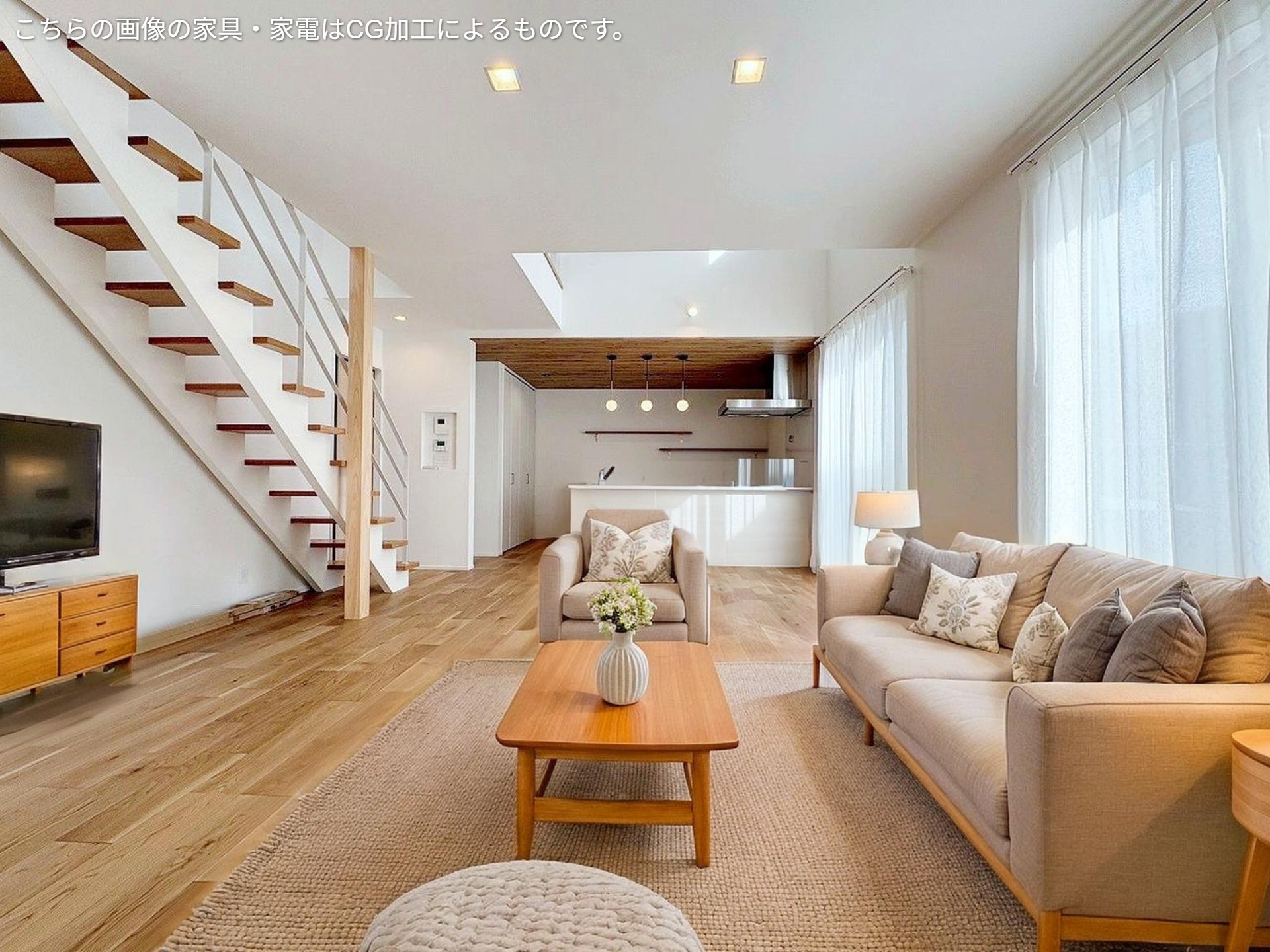 千曲市大字内川　新築戸建