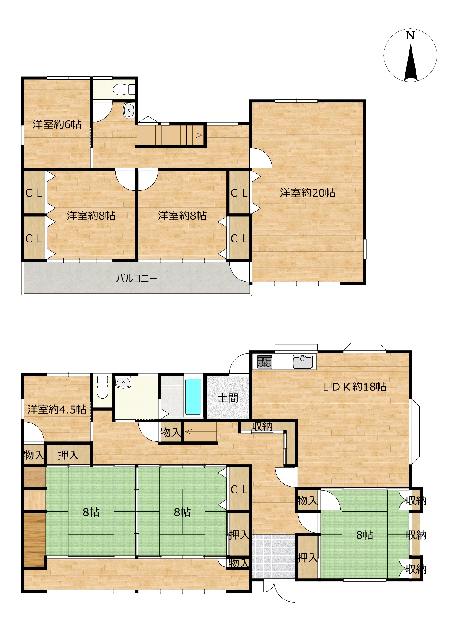 長野市川中島町今里　中古戸建