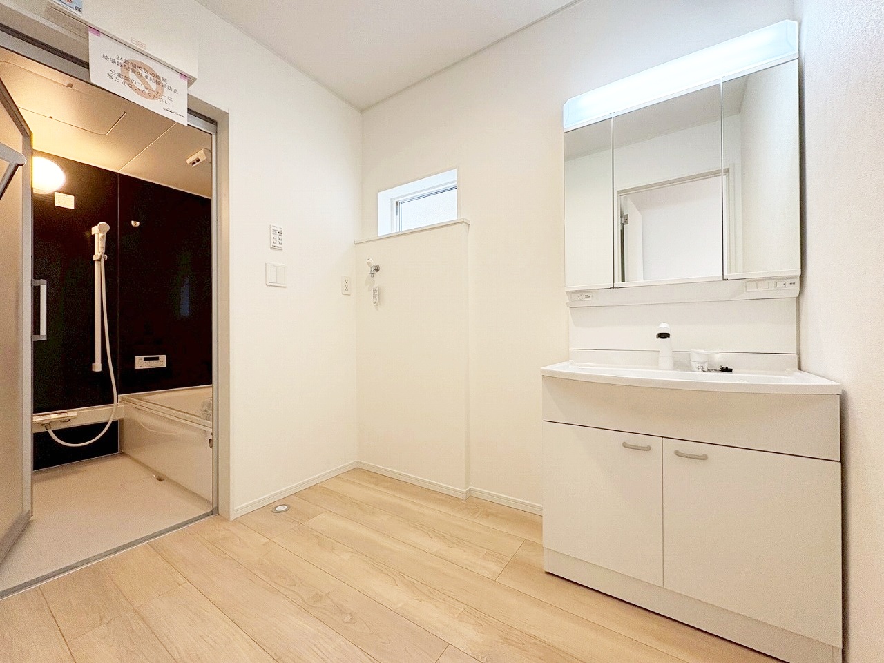 長野市丹波島２丁目　新築戸建