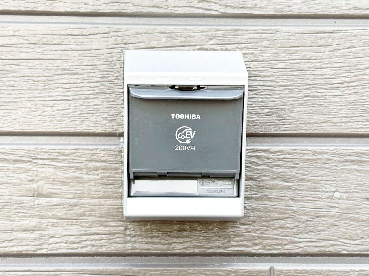 長野市丹波島２丁目　新築戸建