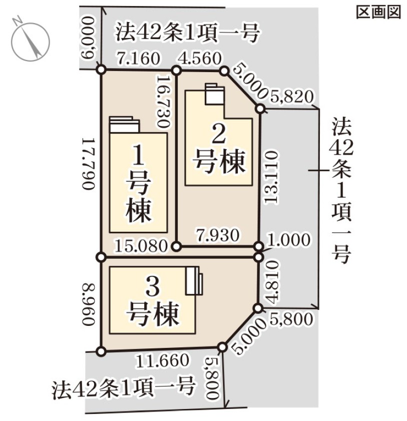 長野市大字稲葉　新築戸建