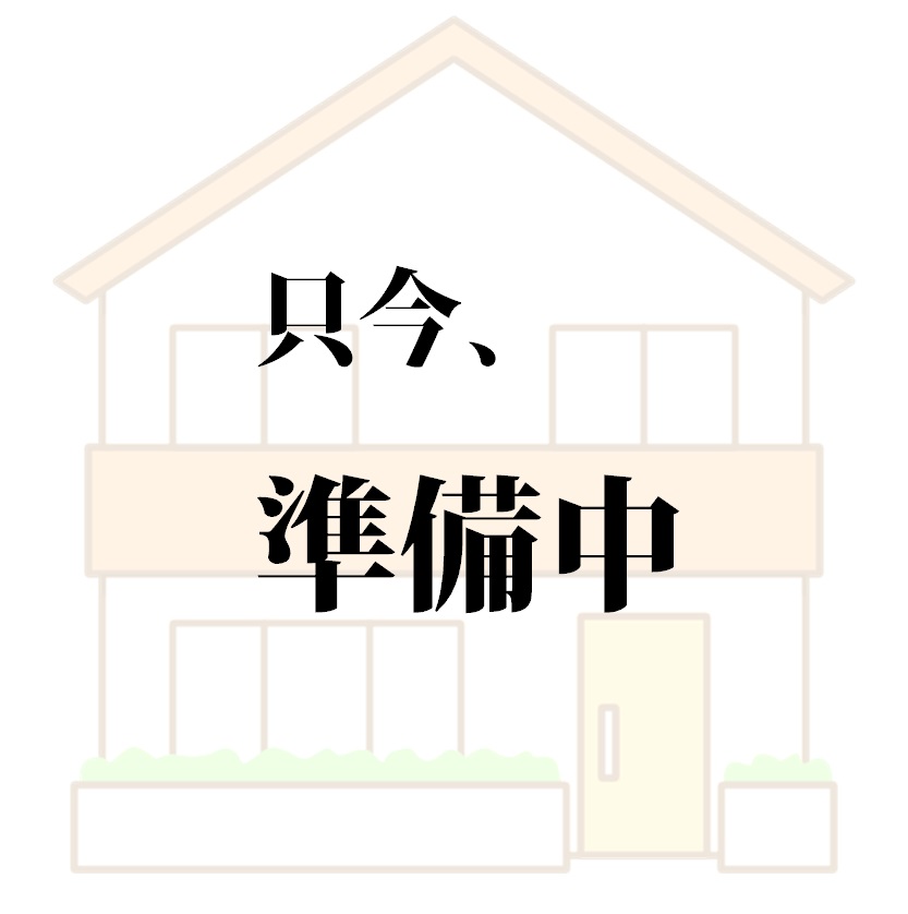 長野市大字北尾張部　新築戸建