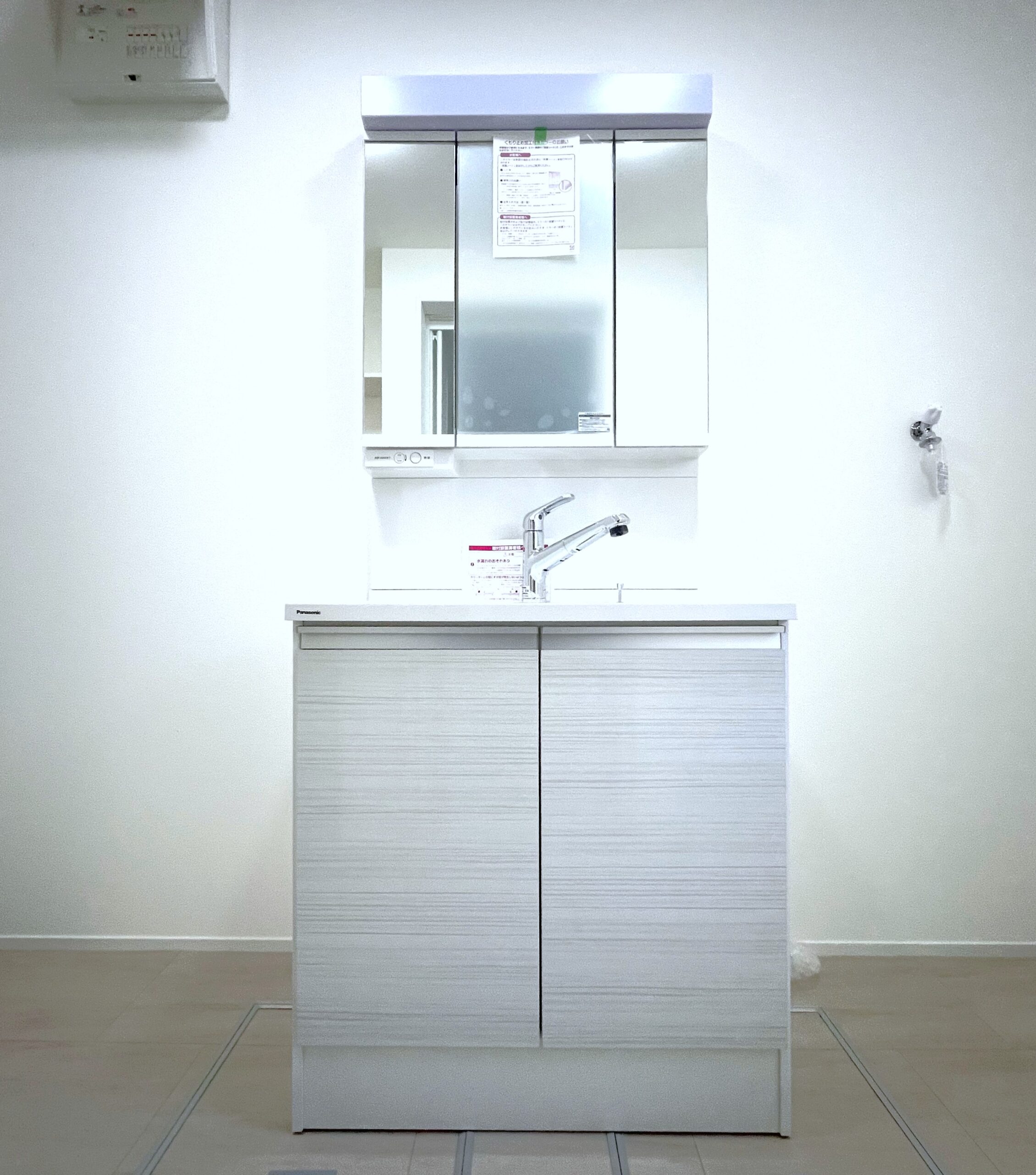 東御市和　中古戸建