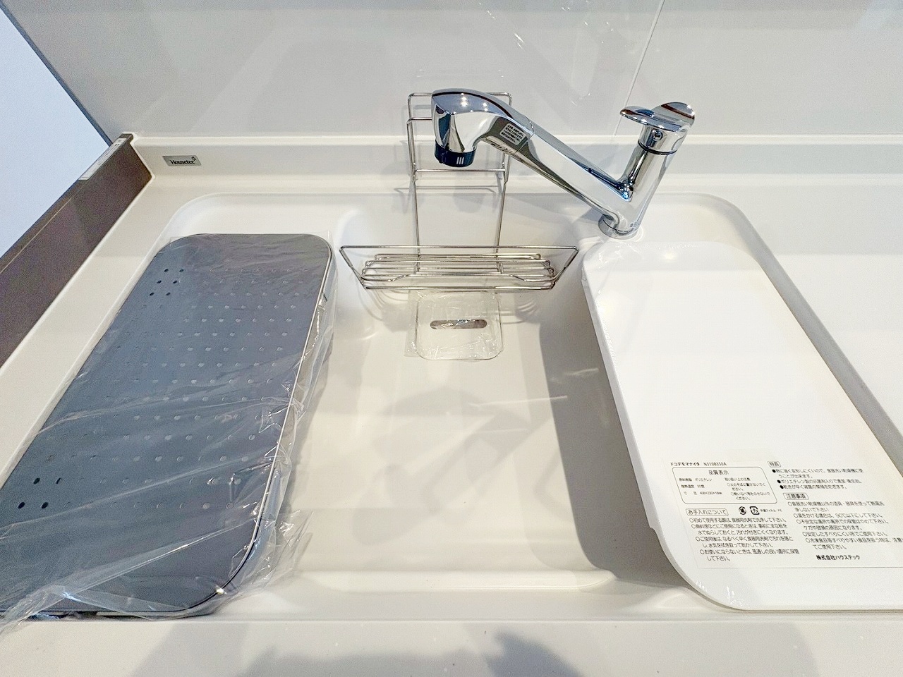 長野市中御所5丁目　中古戸建