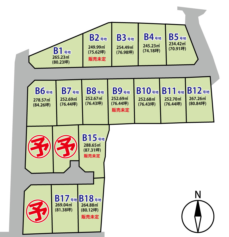 佐久市塚原　18区画分譲地