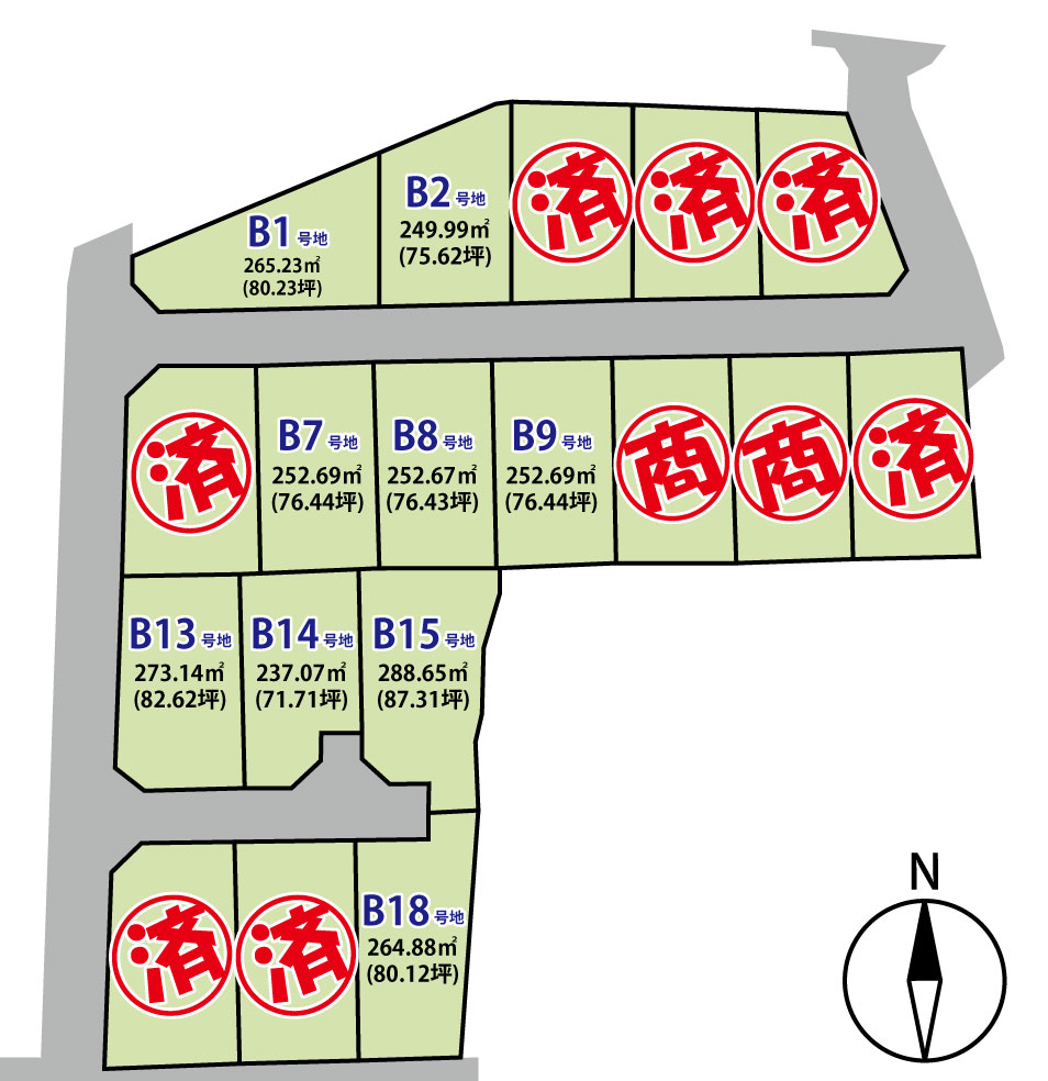 佐久市塚原　18区画分譲地