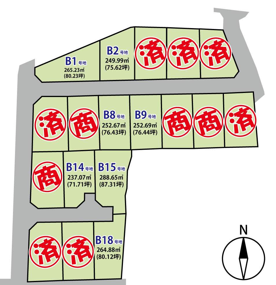 佐久市塚原　18区画分譲地