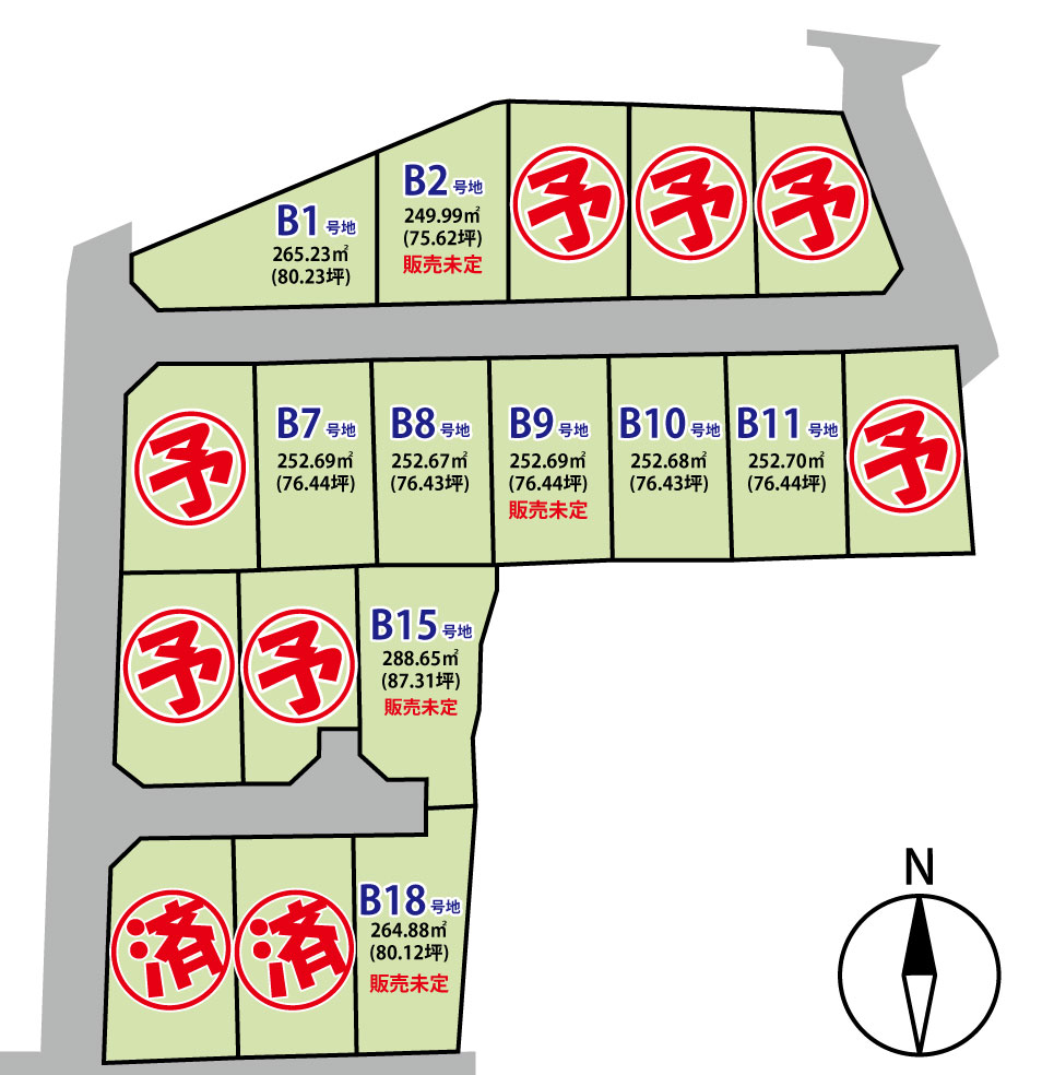 佐久市塚原　18区画分譲地