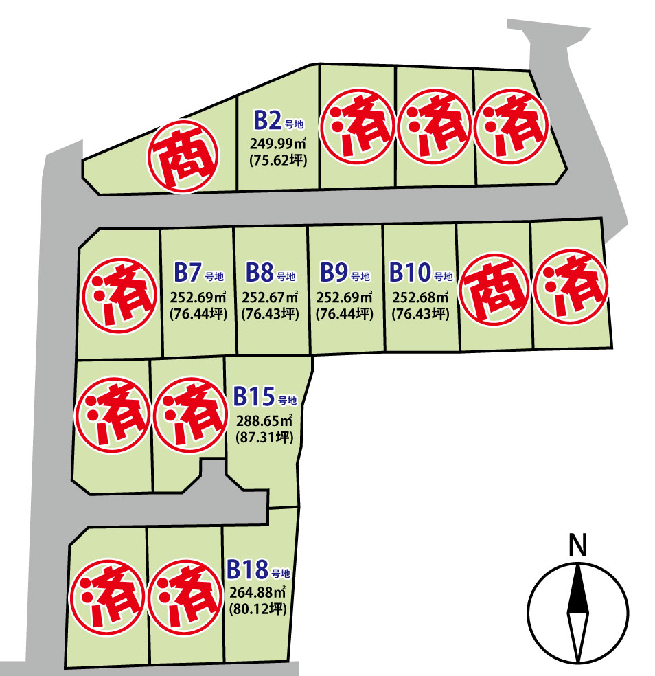 佐久市塚原　18区画分譲地