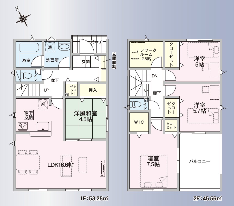 千曲市大字寂蒔 新築戸建