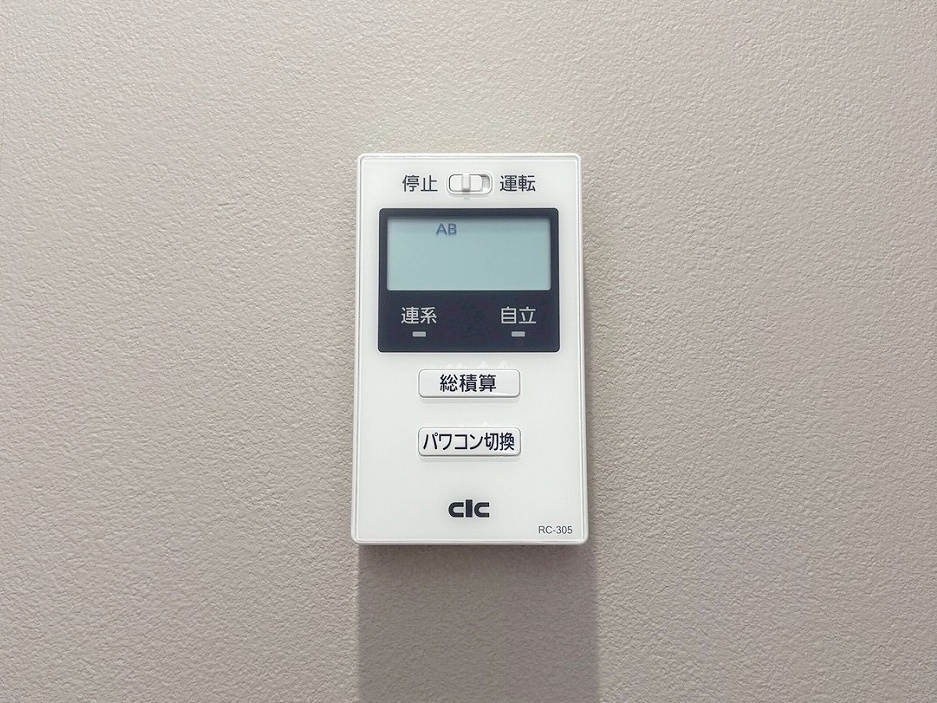 長野市大字上駒沢　新築戸建