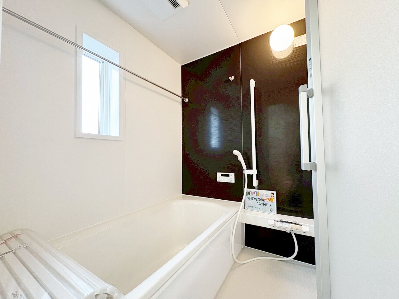 長野市稲里町中央1丁目 新築戸建