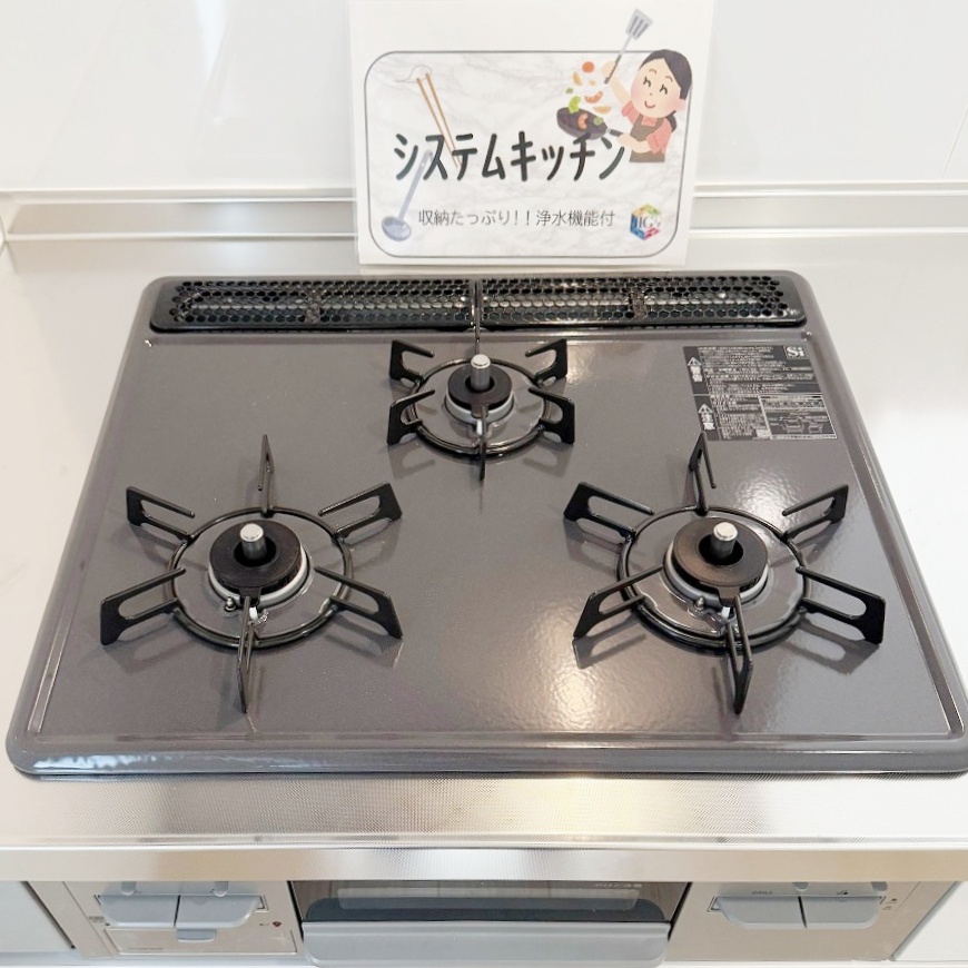 千曲市大字寂蒔　新築戸建