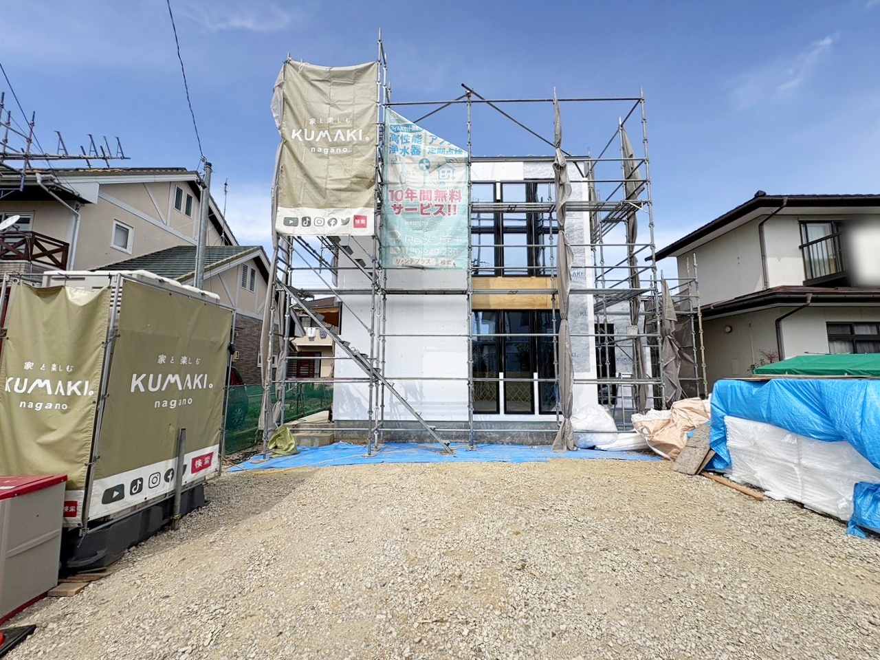 長野市篠ノ井杵淵　PIECEモデルハウス