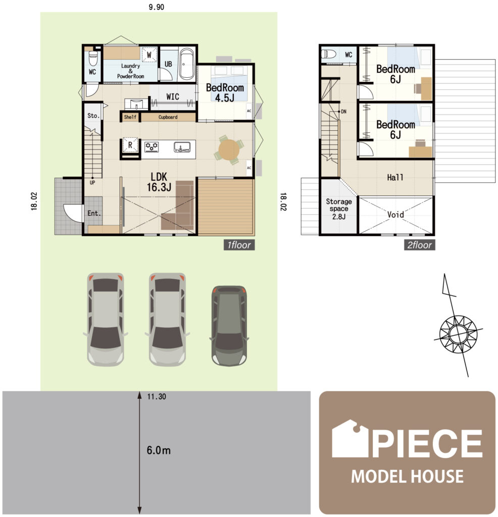 長野市篠ノ井杵淵　PIECEモデルハウス