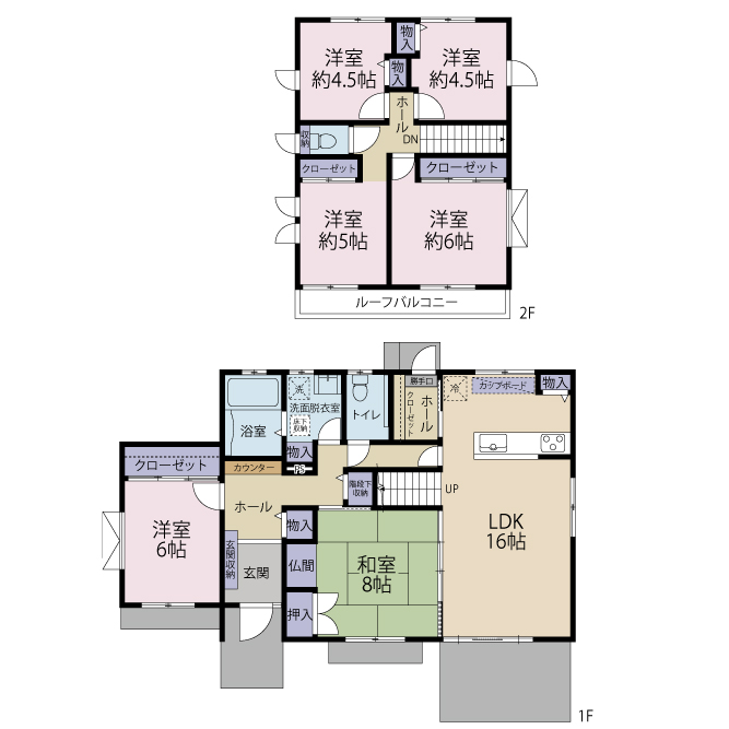 長野市川中島町原　築浅中古戸建
