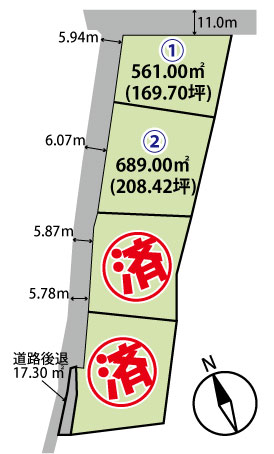 御代田町大字塩野　4区画分譲