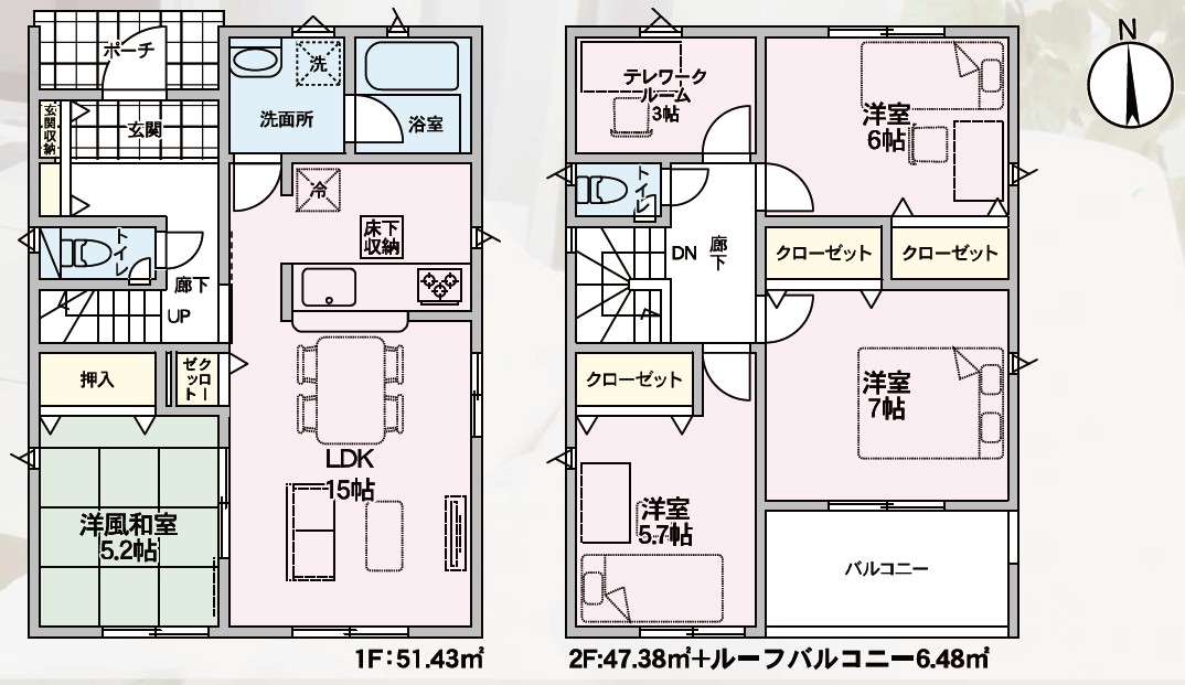 長野市篠ノ井二ツ柳　新築戸建