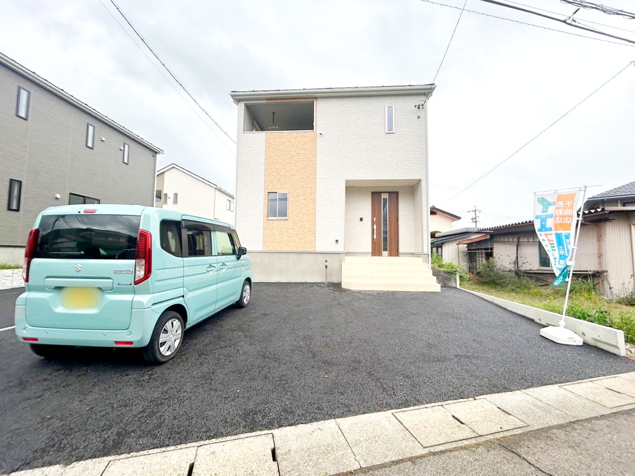 長野市松代町東条　新築戸建