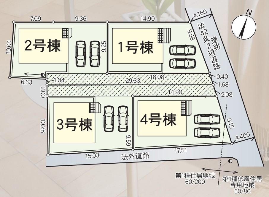 長野市松代町東条　新築戸建