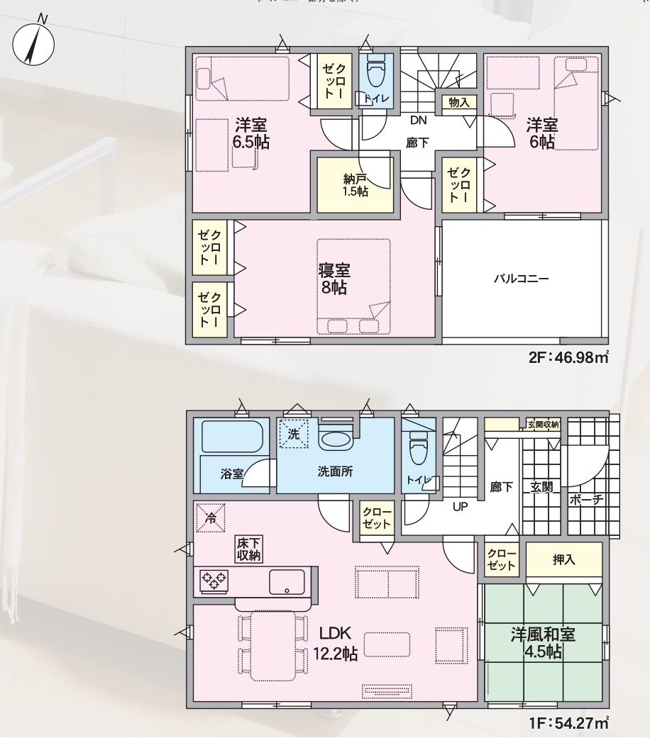 長野市松代町東条　新築戸建