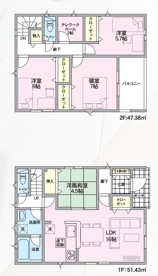 長野市松代町東条　新築戸建