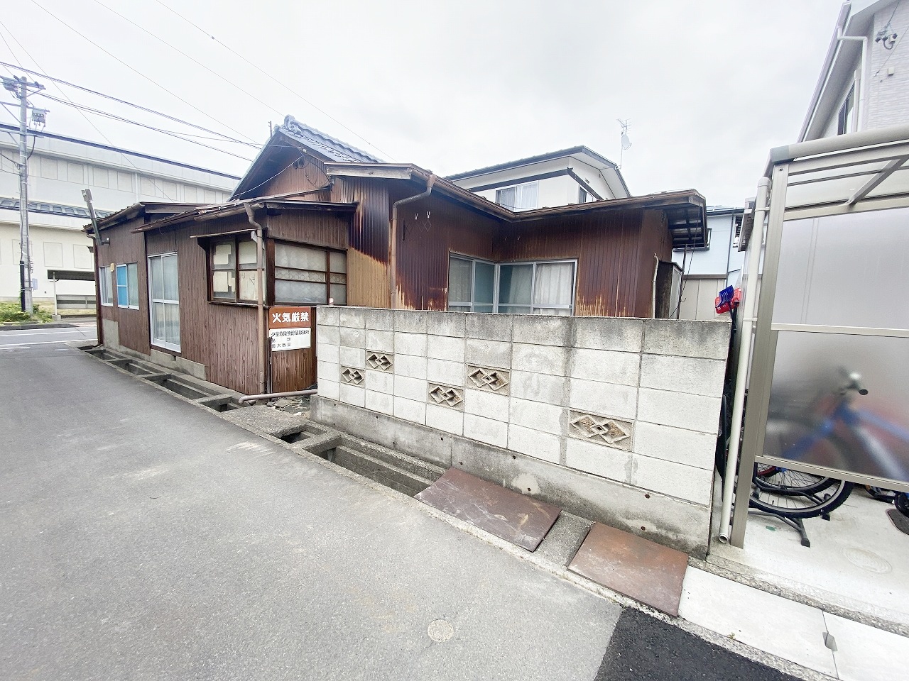 須坂市墨坂南4丁目 土地