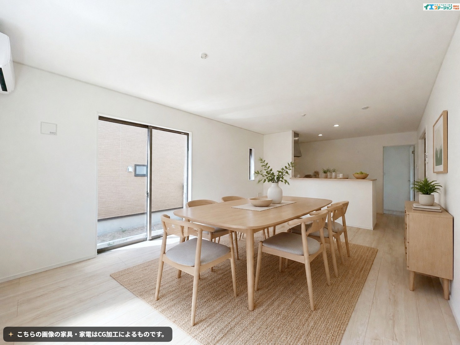 長野市三輪１丁目　新築戸建