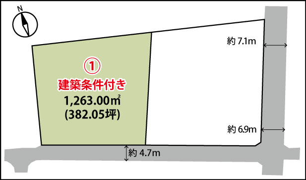 軽井沢町大字追分字上の原　2区画分譲　1号地