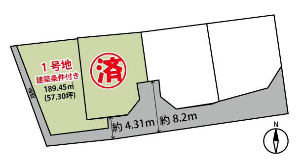 佐久市長土呂水引　４区画分譲　1号地