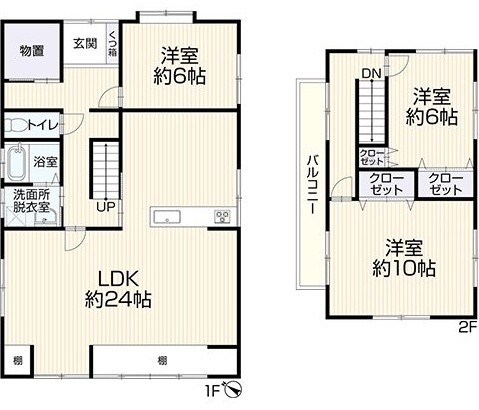 須坂市大字須坂 　中古戸建