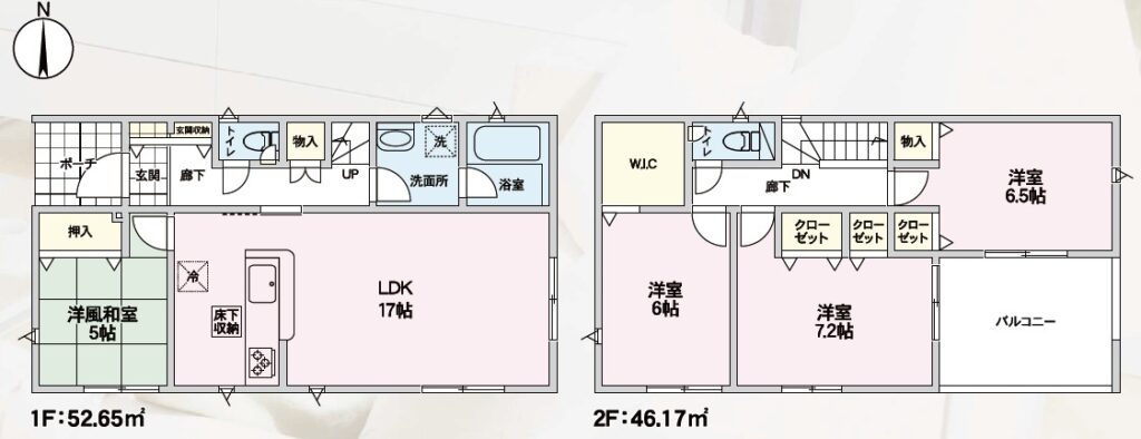 長野市三輪１丁目　新築戸建