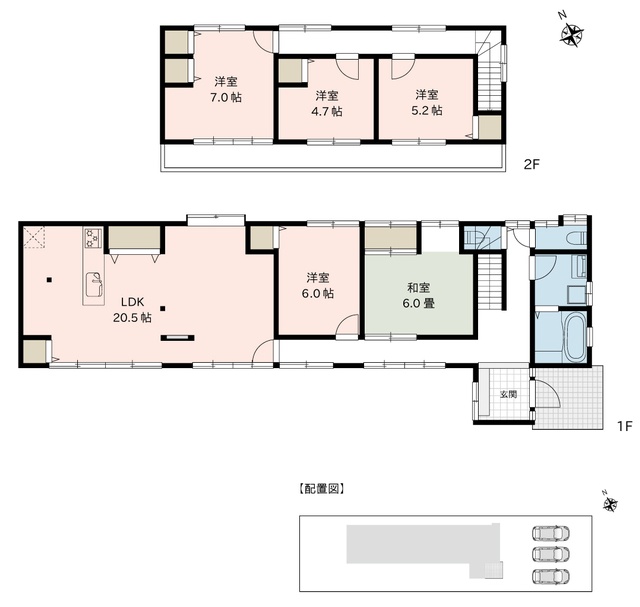 中野市中央４丁目 　中古戸建