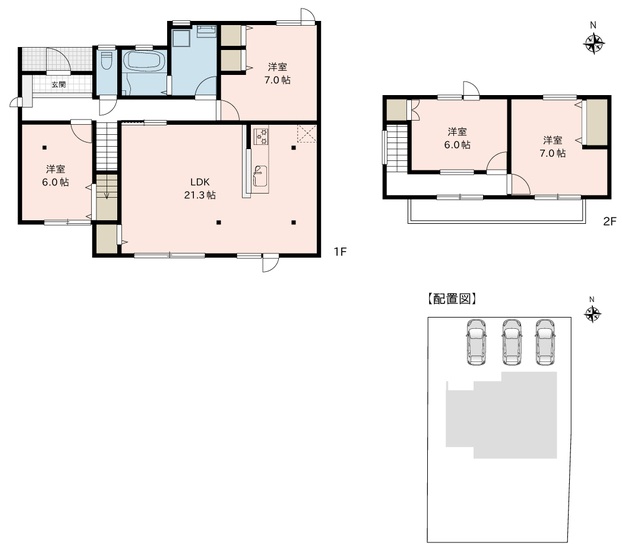 長野市松代町松代有楽町 　中古戸建