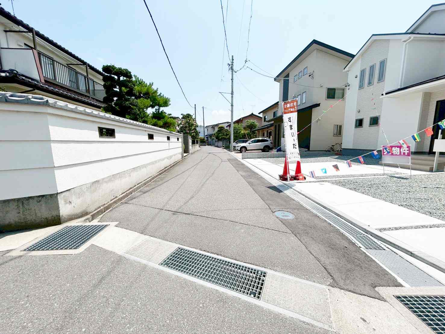 長野市篠ノ井二ツ柳 新築戸建