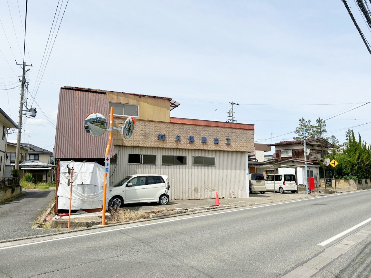 長野市篠ノ井二ツ柳　土地