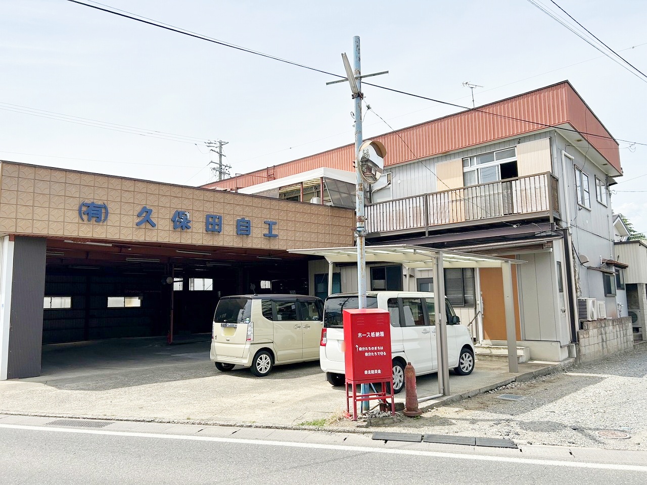 長野市篠ノ井二ツ柳　土地