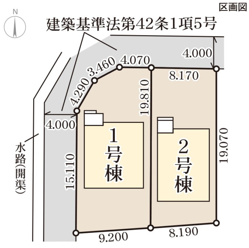 長野市篠ノ井二ツ柳 新築戸建