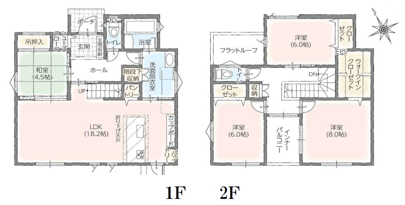 長野市川中島町今井　新築戸建