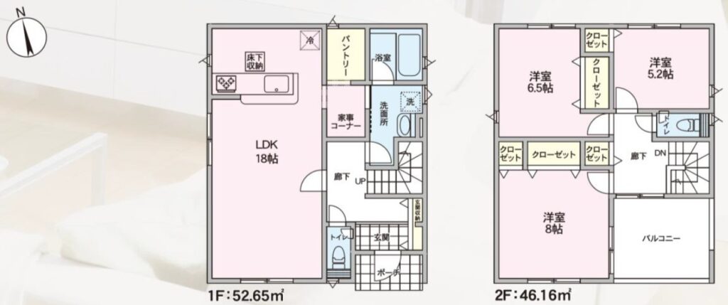 長野市大字西尾張部　新築戸建