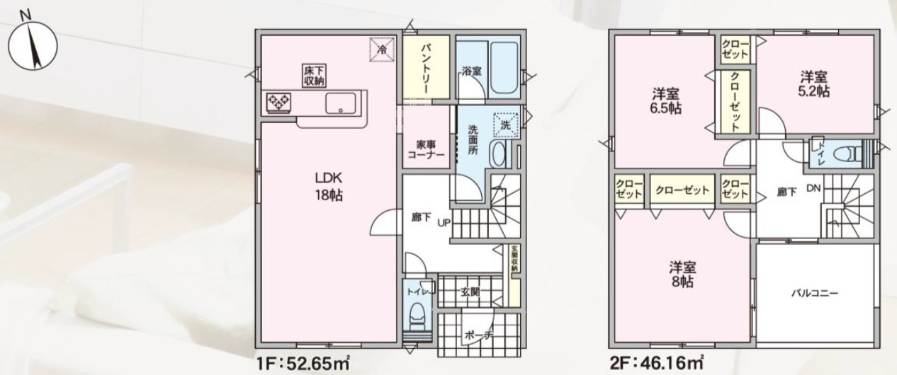 長野市大字西尾張部 新築戸建