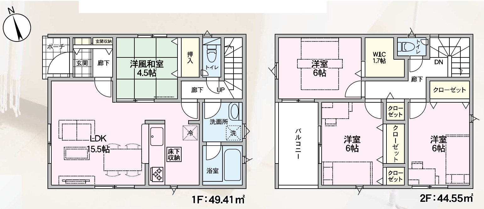 中野市大字中野 新築戸建