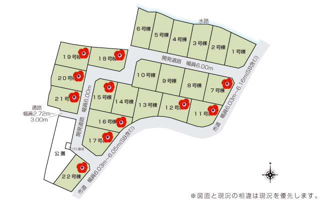 千曲市大字中 新築戸建