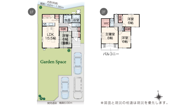 千曲市大字中 新築戸建