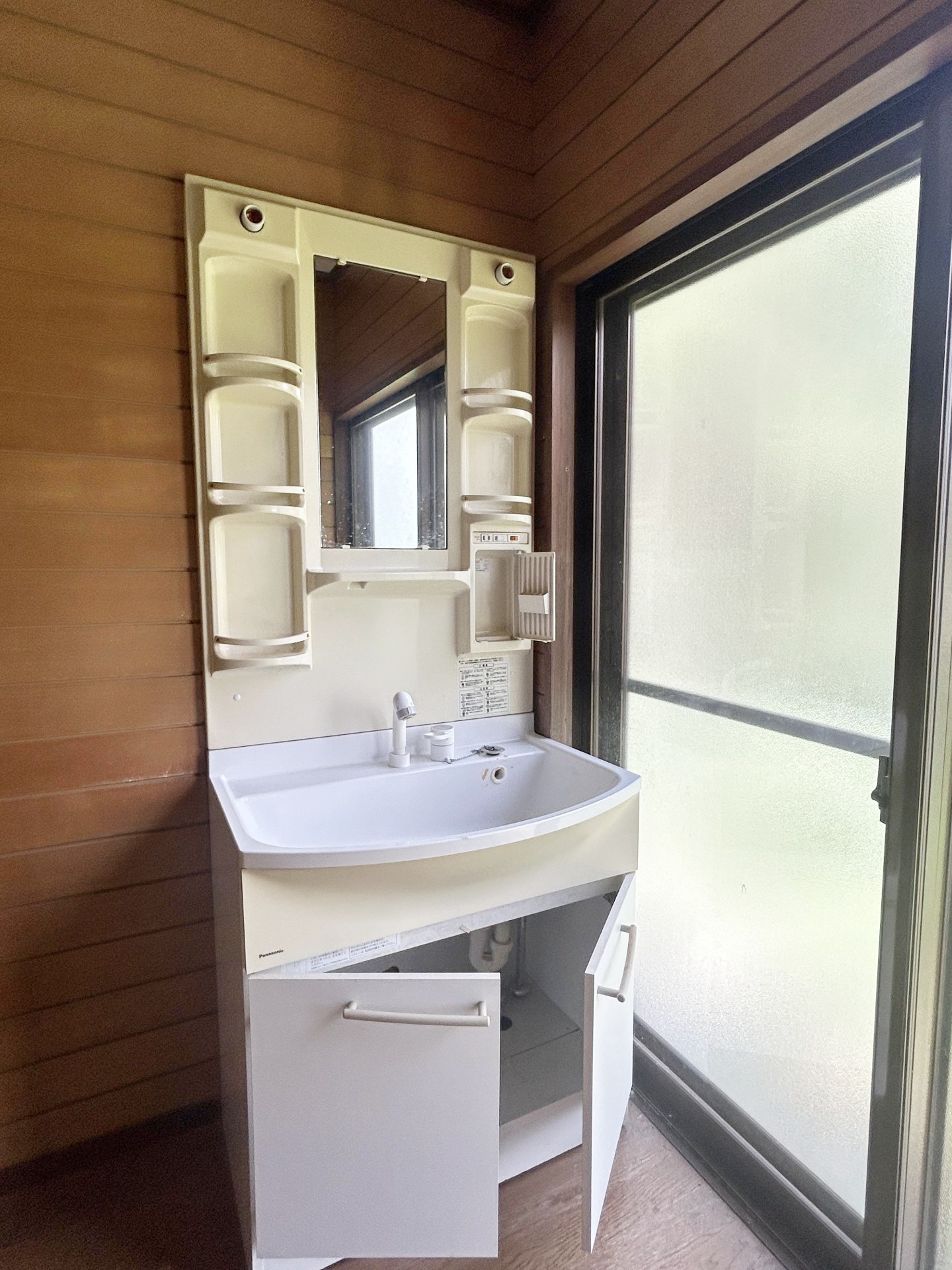 長野市松代町豊栄 中古戸建