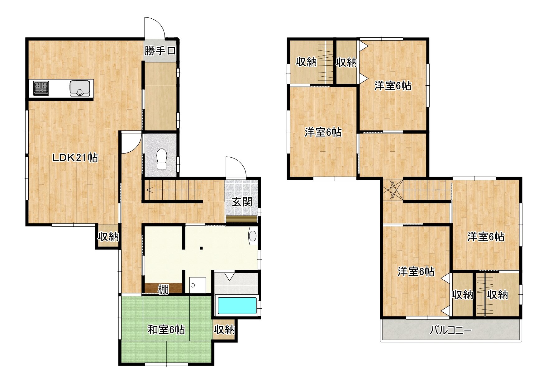 長野市大字大豆島 中古戸建