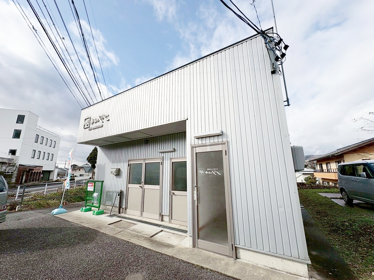 中野市大字草間 中古作業所